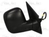 VW 7H1857508A Outside Mirror